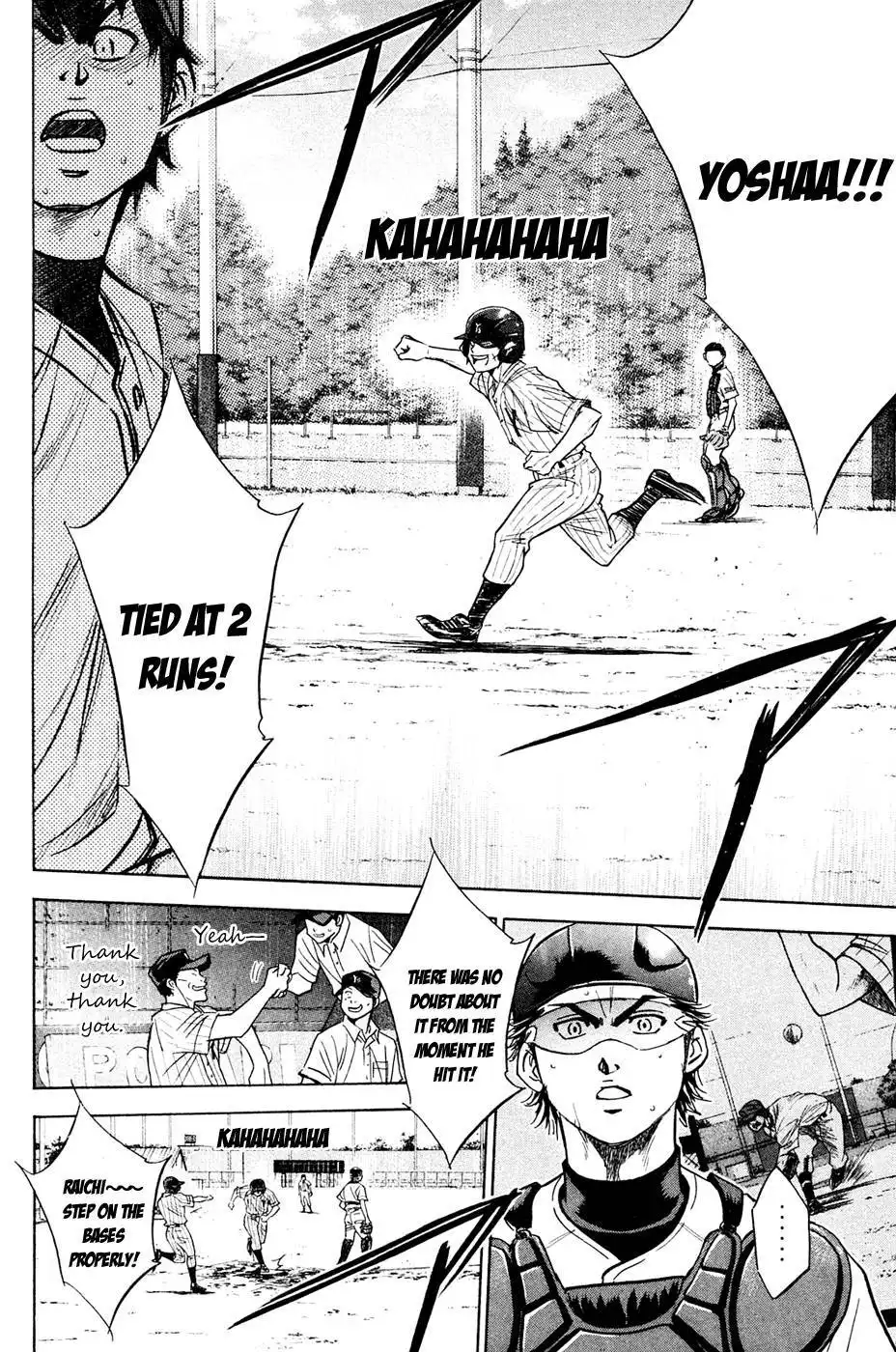 Diamond no Ace Chapter 215 16